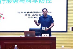 里皮：父亲是反尤文主义者？我去坟前向他表示过抱歉