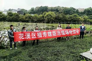 德转列迈阿密国际首发：梅西&苏亚雷斯领衔，布斯克茨&阿尔巴在列