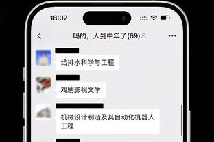 库里：在主场打成这样没人会同情我们 只能靠自己来摆脱困境