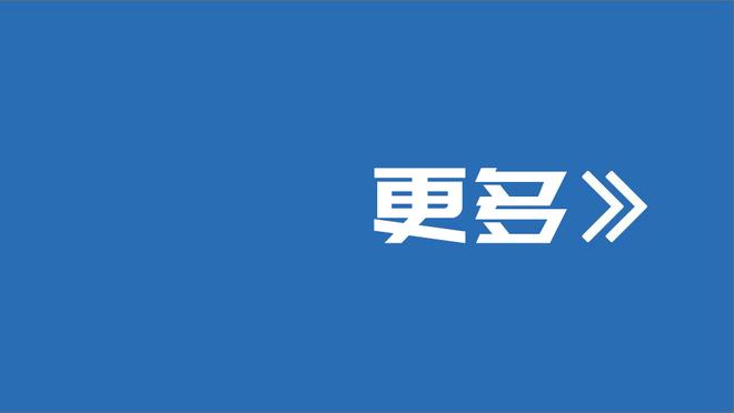 ATP年终总决赛：辛纳苦战三盘力克梅德韦杰夫，决赛将战阿卡&德约胜者