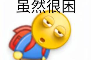 詹姆斯：这么说很疯狂 希望有一天我能在拉斯维加斯拥有一支球队