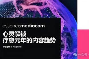 薪资专家：哈尔滕施泰因寻求一份年薪不低于全额中产的合同