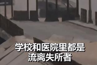 帕尔默：当时我只想租借离队，但曼城告诉我要么出售要么留下