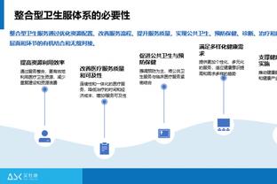 霍伊伦全场只有20次触球，只有曼联门将奥纳纳的一半